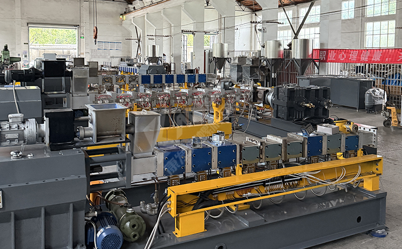 康发双螺杆挤出机